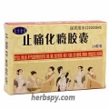 Zhitong Huazheng Capsule for vaginitis and dysmenorrhea